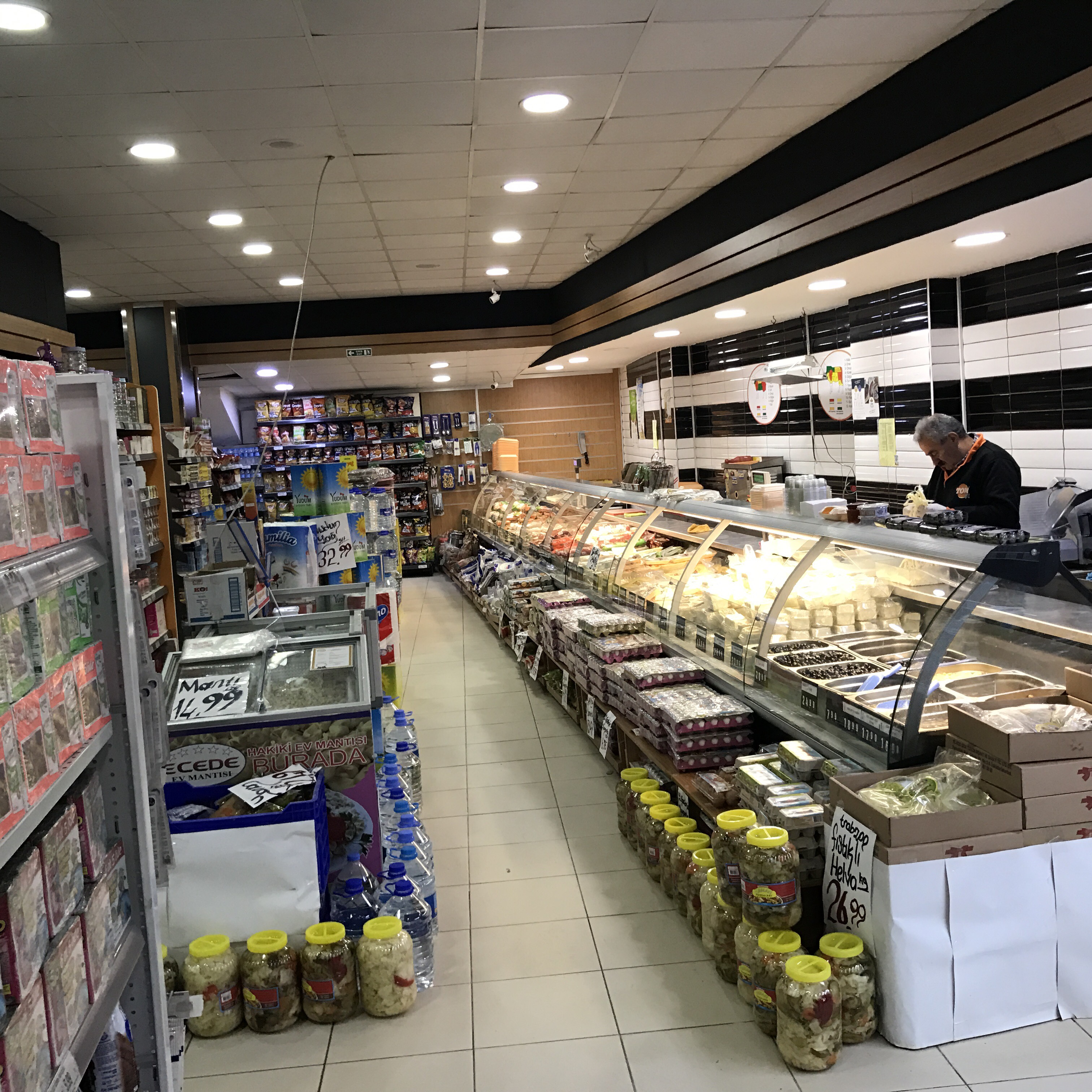 Z&uuml;mr&uuml;tevler Şube